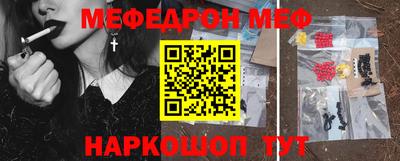 дистиллят марихуана Бугуруслан