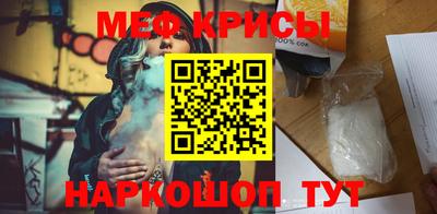 дистиллят марихуана Бугуруслан
