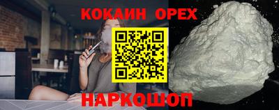 дистиллят марихуана Бугуруслан