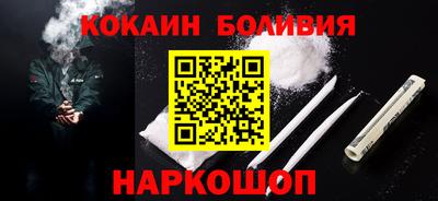 a pvp Будённовск