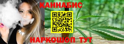 COCAINE Бузулук