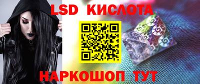 COCAINE Бузулук