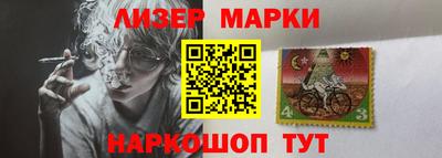 дистиллят марихуана Бугуруслан