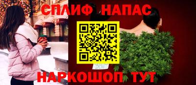 a pvp Будённовск