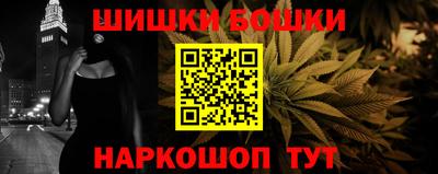 a pvp Будённовск