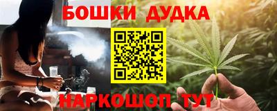 COCAINE Бузулук