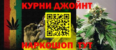 a pvp Будённовск