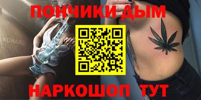 a pvp Будённовск