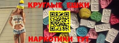 COCAINE Бузулук