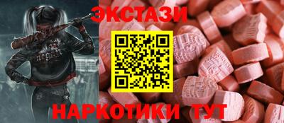 a pvp Будённовск