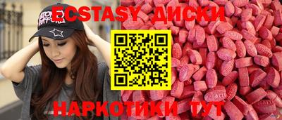 a pvp Будённовск