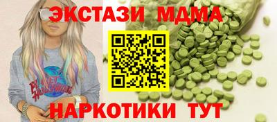 a pvp Будённовск