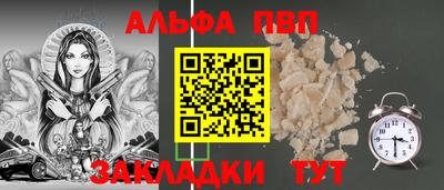 дистиллят марихуана Бугуруслан