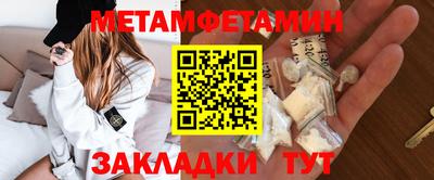 дистиллят марихуана Бугуруслан