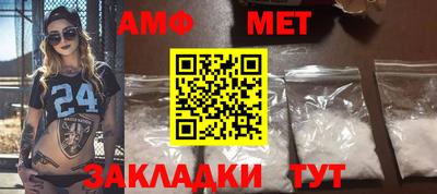 дистиллят марихуана Бугуруслан