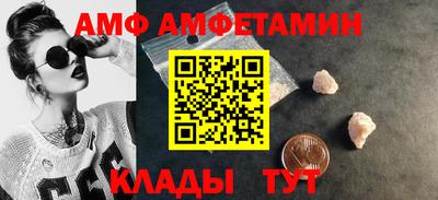 дистиллят марихуана Бугуруслан