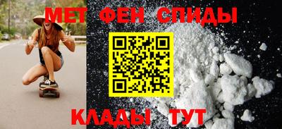 COCAINE Бузулук