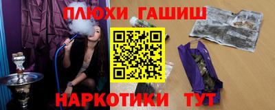 a pvp Будённовск