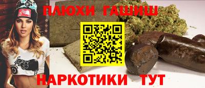 a pvp Будённовск