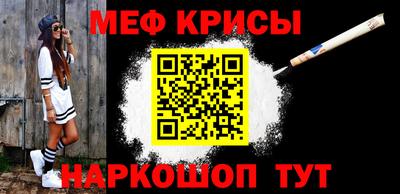 COCAINE Бузулук