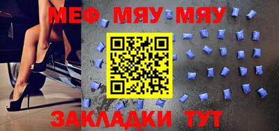 дистиллят марихуана Бугуруслан
