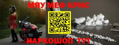 a pvp Будённовск